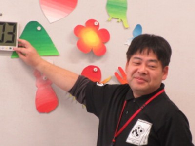 dcfd3255-a781-410a-9cbd-7a1911b72dd6