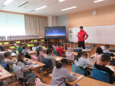 34d73d3d-3f6d-4846-a9bb-47bd1b95d490