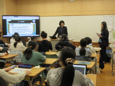 a0831d4f-c268-465b-9c85-caa946f51862