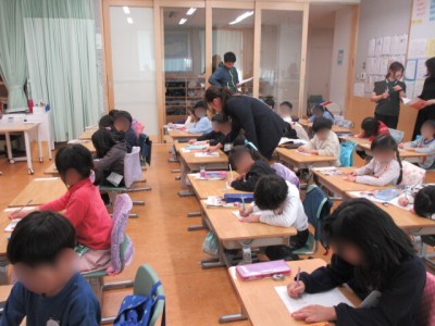 c5155d8f-ea8e-498f-9817-2da2e36d35a4