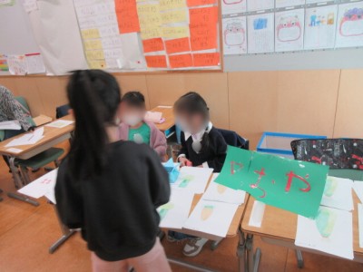 2c77c197-1442-4ccb-9a4b-653fe0087207