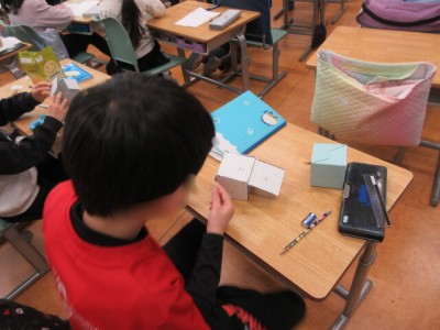 e1c4b99c-7375-4381-8788-a48a805dfa87