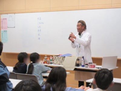 aac46b0f-0337-47e9-8f17-4117b02b9229