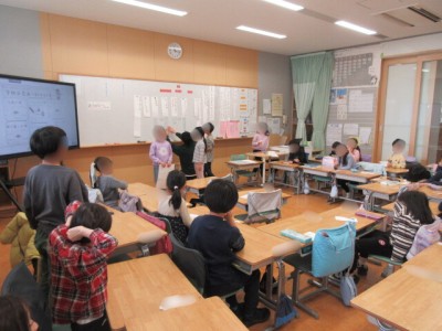 b8459076-2ee2-41ab-af90-c5b5f08f57ae