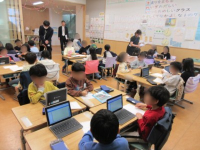 8dcb9307-9fee-4ce8-820d-186bcac64c7b