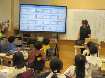 788c539c-c156-459b-a48f-42e2176c732e