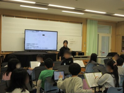 5ee22b23-242b-4396-af39-da0de2766f42