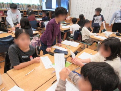 1d84c6a5-73f5-4584-bd8e-2f2cba26d67c