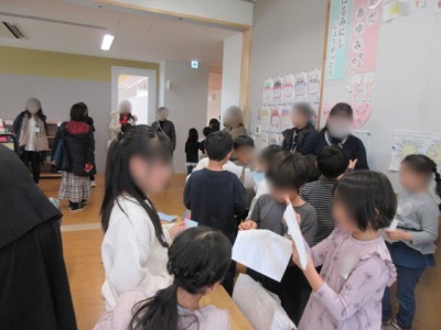 94e18b52-8e1e-4e9f-bdd4-2ca61f1a5ba7