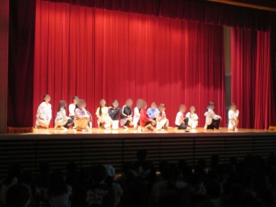 284d22b6-46e5-469b-8f3a-f336bbb03477