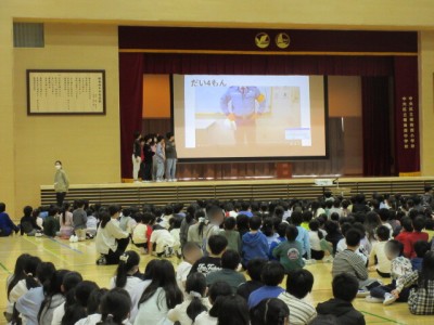 90d43b76-3095-4f5a-b788-6a1949aa9ad1