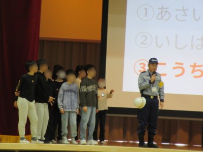 a854bf70-457d-4121-9bff-b03a6fdf6333