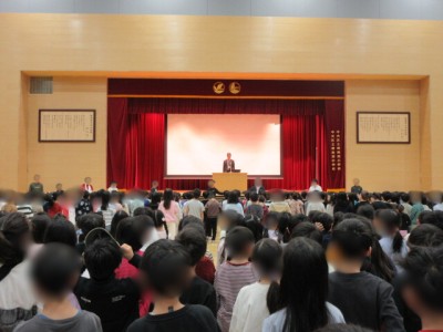 d1a6c6b4-b1ac-4d02-a51a-44de1184a2da