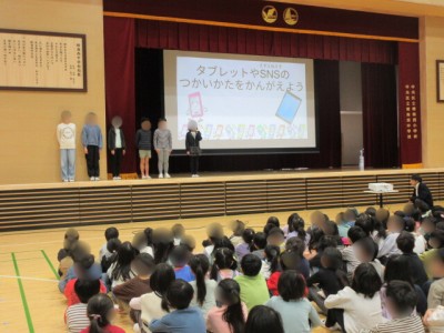 26d60bfd-2137-4f0f-a549-9c9794ff439b