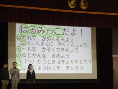 702ddd3e-647d-4ff1-8766-579092ebf846