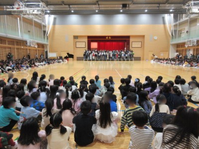 4d4bf108-1c61-4205-aecd-7bf83d50cb3c