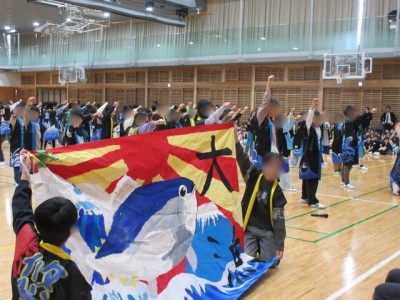 e5b63718-b973-4b6d-807c-d049964483b1