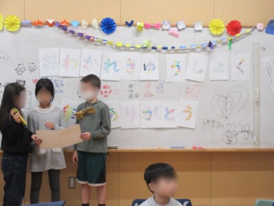 a66f126c-5433-4a36-960f-565c96213ef0