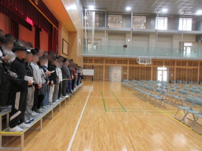 26c07c43-18bd-459b-bf67-871884e3fb51