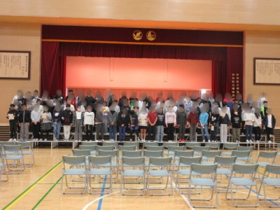 e8f0e43d-1e51-4157-923c-b196102f6590 (2)