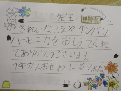 3f88f6ba-b37c-4832-8afe-d56bcfccc1ab