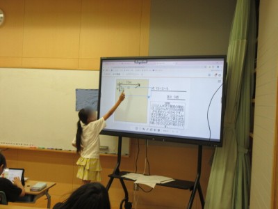 a7539cce-b34b-4739-bb71-1f46321a1691