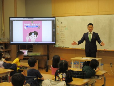 ca72b26d-0070-4a1e-9d2e-8ba5483ea6b4