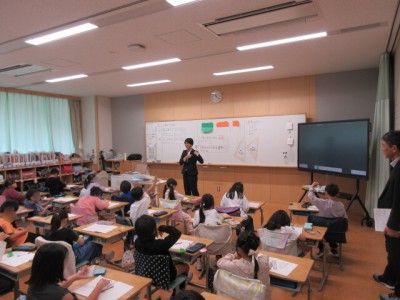 2a6aa90c-7120-4b74-81c1-e7061272316c