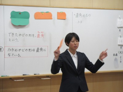 eadf3792-0d83-4cb8-86fb-8e58134035ed