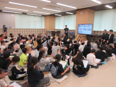 c7ec1855-2b2a-436a-b661-c4c033b4a8d7