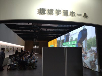 1a9dcd3e-7ea8-49d3-a2d1-aa5ec35a83dd