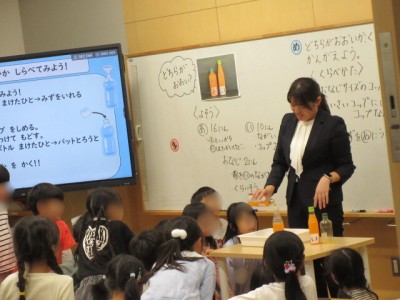 6623ceb2-df29-4d96-ac95-615c386b8bc1