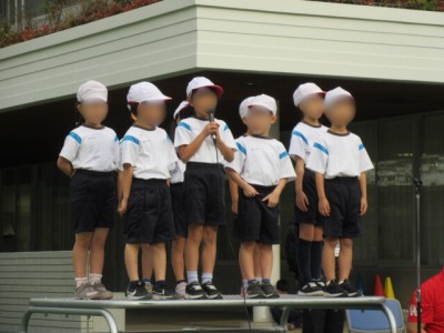 afe0ebe7-e752-423f-89de-d1c0b66ba2b5