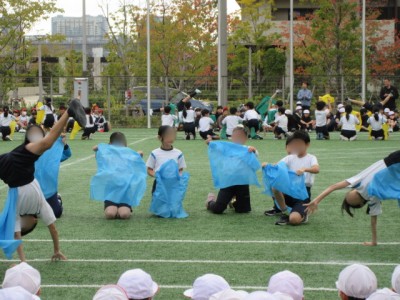 0e2bec3c-65aa-4e34-929d-ec4fddcc3234