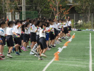 3cf50695-1da9-4c70-af43-f2e06483e66b