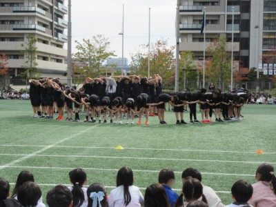 ebc2d5b8-0b1f-467a-a48b-7483cbe54907