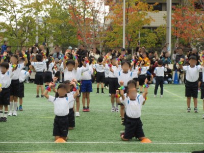 22bae1d0-ce4e-45df-9ebc-9838a053e457