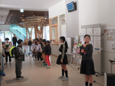 86d80cee-235e-45ac-8f00-8dba5174039e