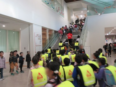 0990fab2-1054-45ce-ba95-2498435f7134