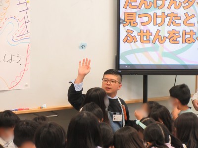 77343395-7242-4bb9-aceb-7efa5364890d