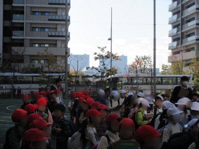 1a4e6aa8-4e6b-40d8-bf1b-e73f7b540735