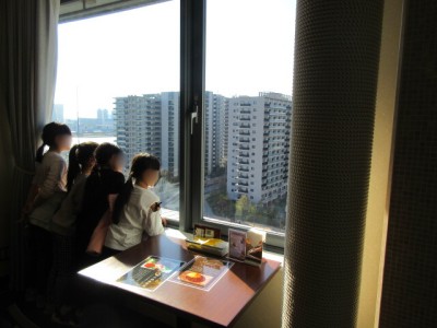 b0194e5f-a2b4-4a29-baee-bd44e63cb3f7