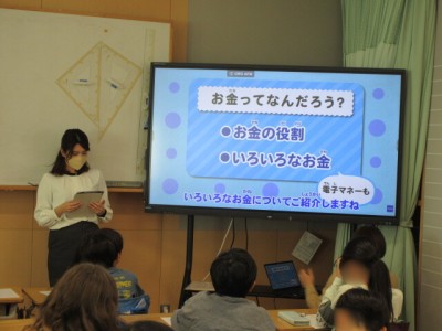 8b2412f4-9e7e-47c7-9140-164383aeb2fb