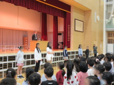 74c32273-3055-41ed-865f-ea3894d99733