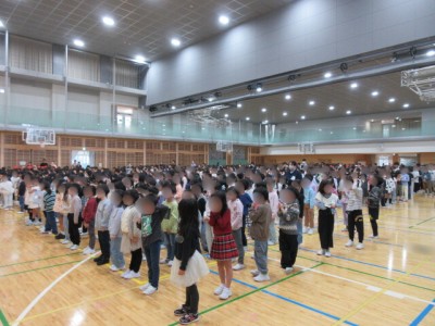 81cf25ee-9933-47fa-847c-8bbe6b93d58e