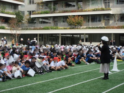 1fa2fa37-b656-443a-ab09-d5243676ab9d