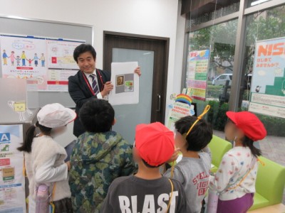 4184e474-971f-4967-8961-32421edb53ff