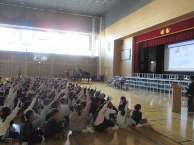 6098c1da-be80-4bb9-acc6-4404309066bf