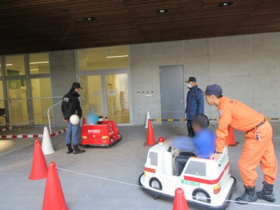 46ac936b-b04f-4c94-944d-9b045973c86f