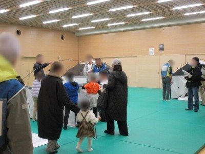 ed94a799-382b-4d3f-8e86-81312258ab77